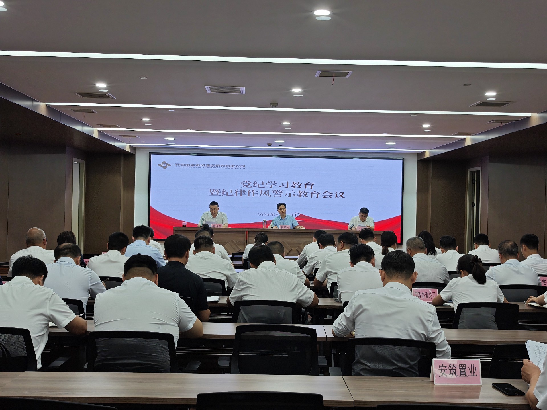 1716514908541390.jpg 微1.jpg