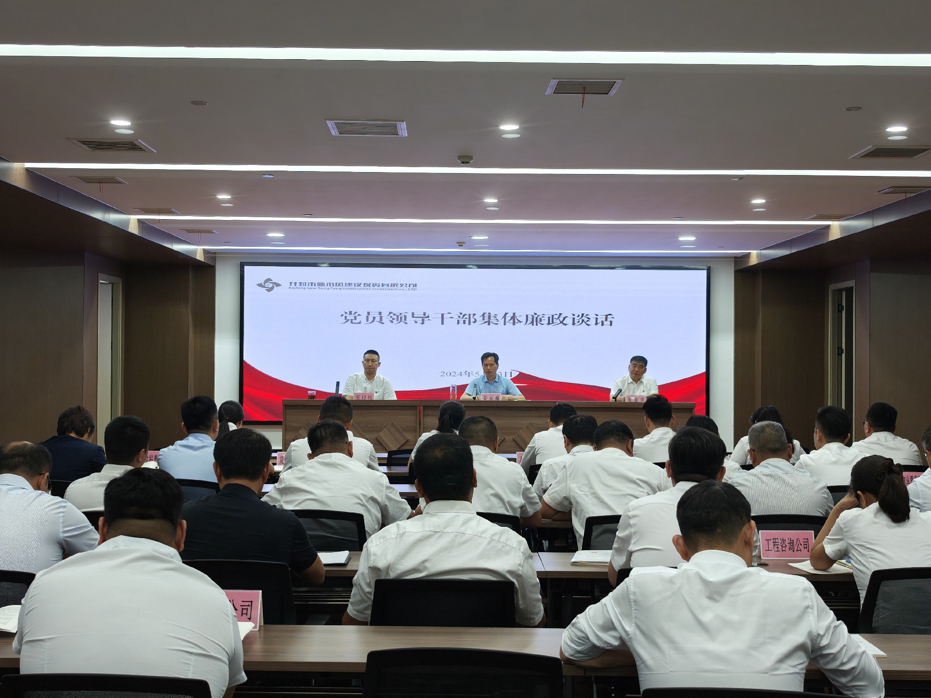 1716514959189287.jpg 微2.jpg